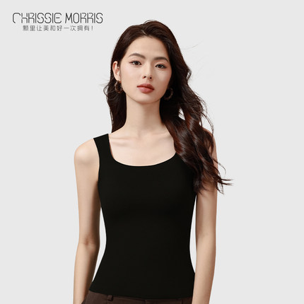 CMS颗里"猫感"保暖背心pro可拆胸垫一体秋冬无痕发热打底内衣女