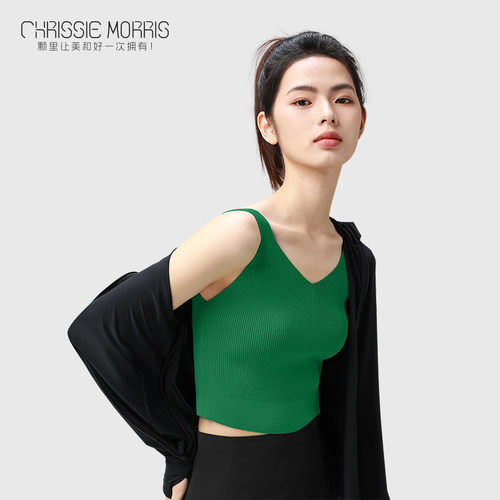 凉感CMS颗里百搭吊带时尚背心