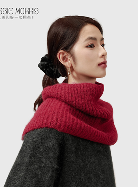 CMS颗里 雪雾保暖披肩围脖羊驼毛绒感新年本命红围巾女秋冬季百搭