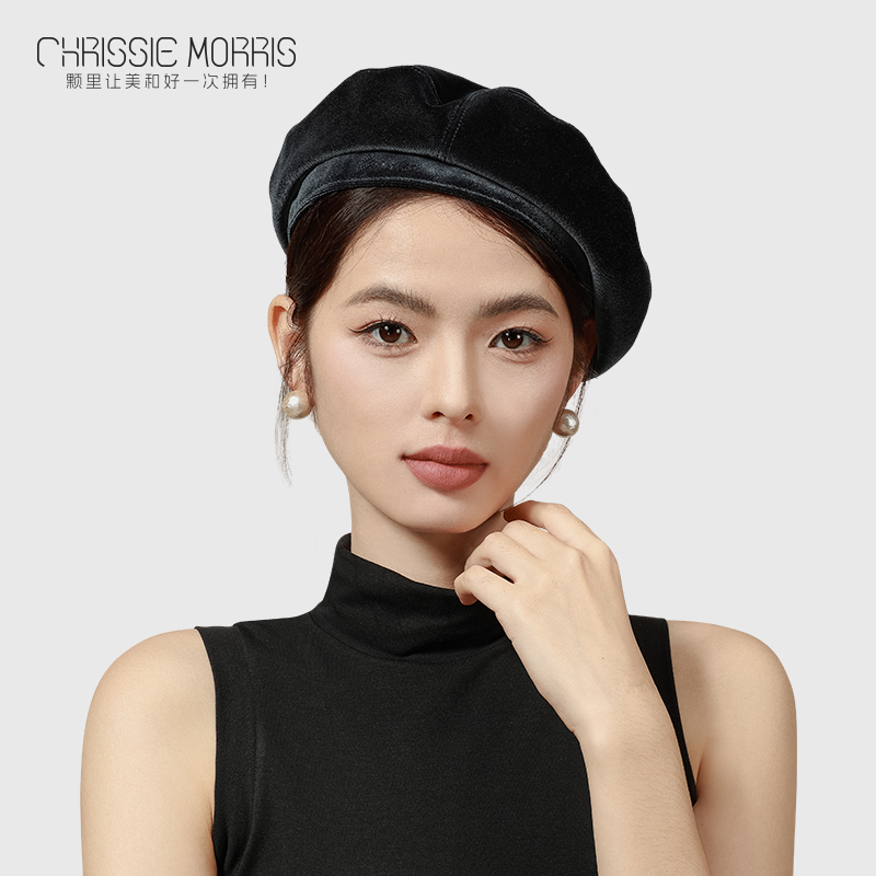 高密鎏光绒 高质感 帽型立体