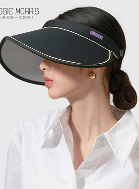 CMS颗里 亲子防晒帽女春夏季防紫外线大帽檐遮阳空顶帽户外太阳帽