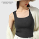 CMS颗里 猫感 2.0保暖背心Pro打底内搭胸垫一体吊带肌底衣秋冬