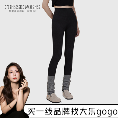 【大乐挖到宝啦】CMS颗里 “猫感”保暖打底裤秋冬收腰提臀可外穿