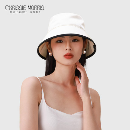 【达人推荐】CMS颗里 “小香风”渔夫防晒帽夏季防紫外线休闲盆帽