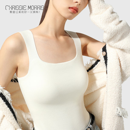 CMS颗里“猫感”2.0保暖背心女带胸垫修身无痕内衣免穿文胸打底衫