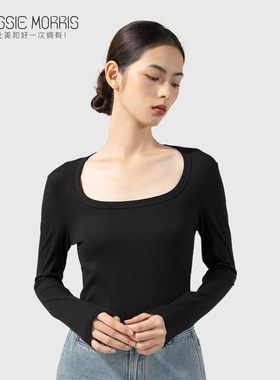 CMS颗里 盐系保暖