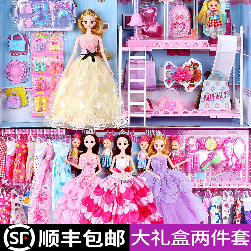 晴雪芭比洋娃娃换装玩具套装大礼盒公主女孩梦想豪宅仿真精致超大