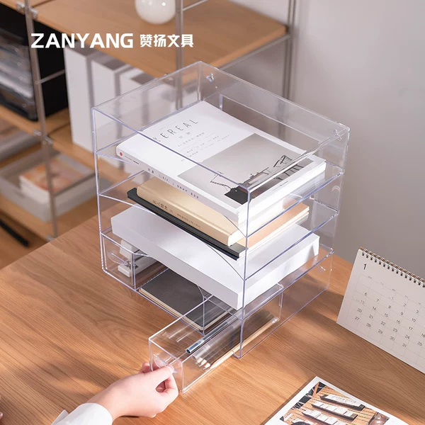 Товары от 赞扬文具旗舰店