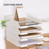 Файл -стойка конверт конверт одно -субленное много -лидерное горизонтальное кадр файла Multi -layer может быть наложено файло