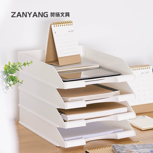 Файл -стойка конверт конверт одно -субленное много -лидерное горизонтальное кадр файла Multi -layer может быть наложено файло