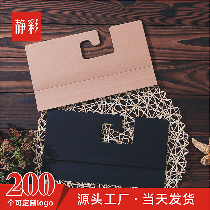 30cm面料挂卡加厚挖孔布版样卡挂布夹空白纺织布样挂钩现货布料样品吊卡头
