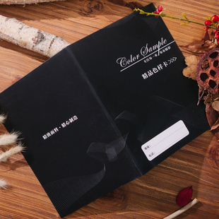 36格镂空天窗样卡2折页针织面料样品卡对折通用镂空格色卡纺织面料样卡现货色卡样本册