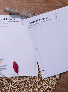a4面料样卡 文件夹活页 通用纺织色样卡 2孔内芯3孔替芯350g铜版纸单面印刷样本内页 布行色卡 样板卡 样品卡