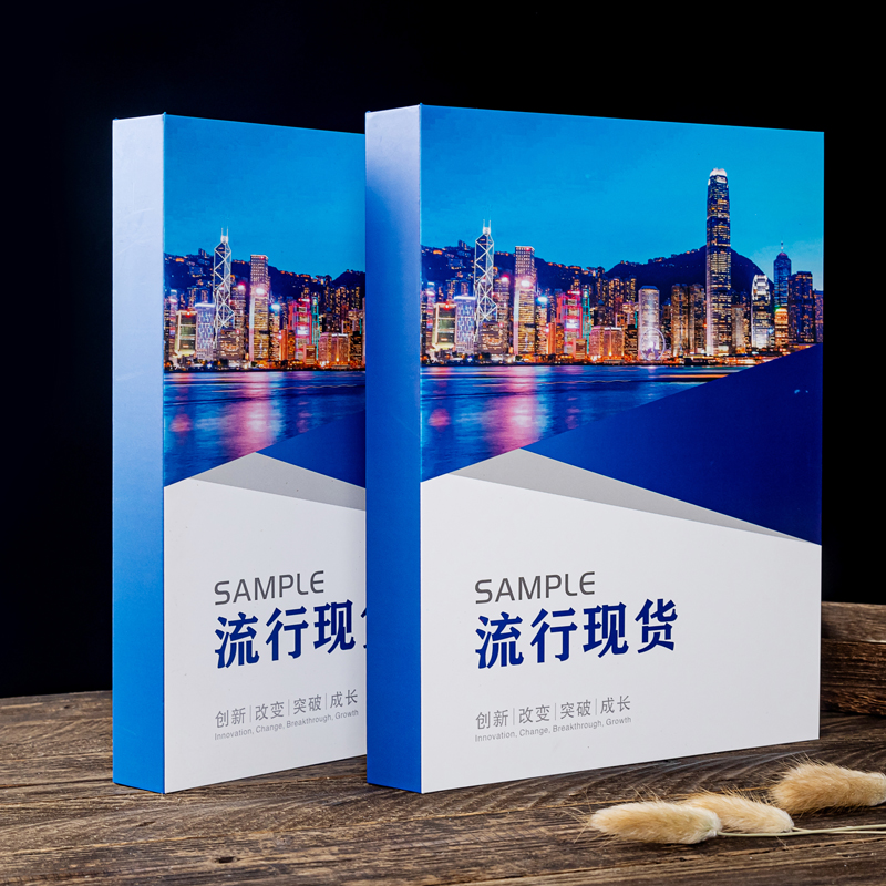 360格纺织面料样本静彩包邮