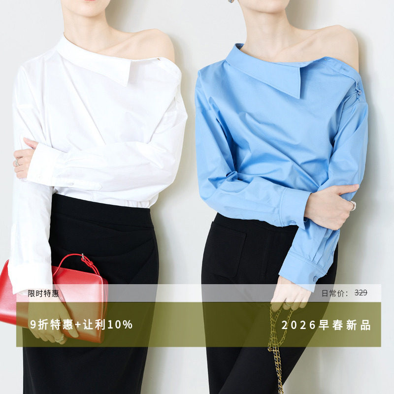 夏莫卡斜肩衬衣领白色套头衬衫上衣2026春高级感长袖款衬衣女9799