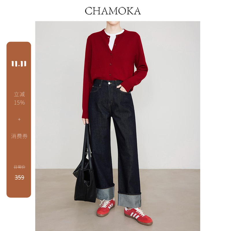 夏莫卡原牛蓝色九分赤耳牛仔裤