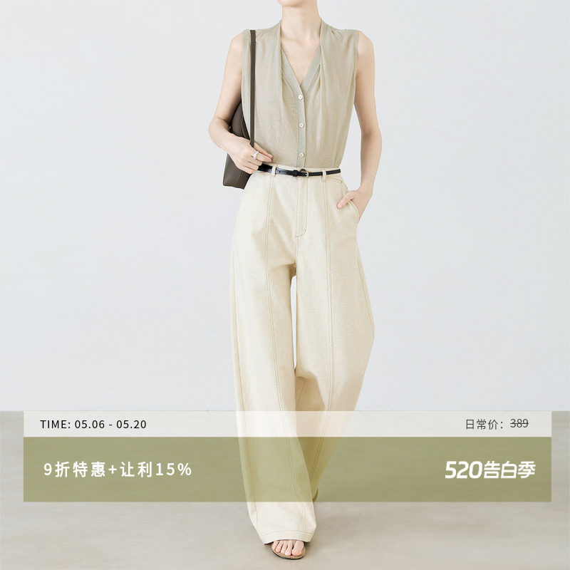 夏莫卡米色阔腿裤女2026春夏新窄腰垂顺天丝亚麻直筒裤显瘦6908