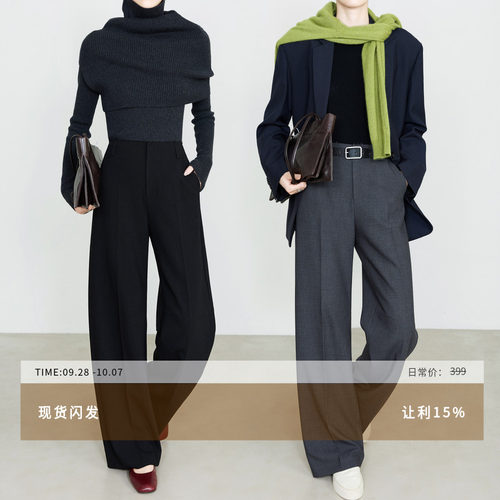 灰色手工剪裁毛边垂顺阔腿裤西裤