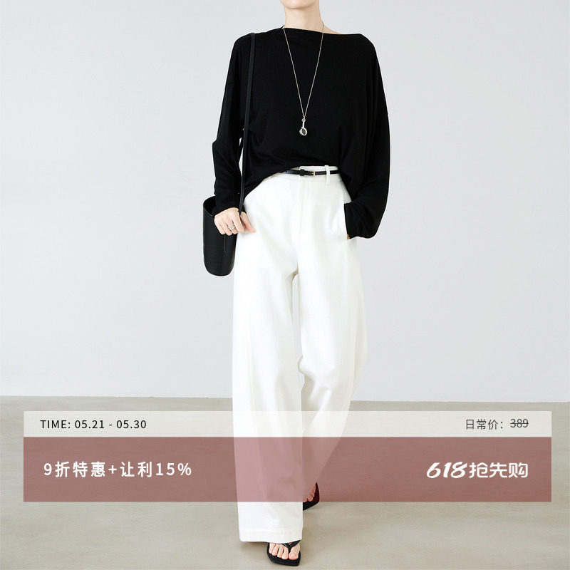夏莫卡白色天丝棉显瘦阔腿裤