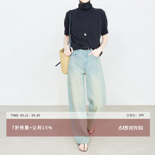 夏莫卡复古显瘦果冻牛仔裤