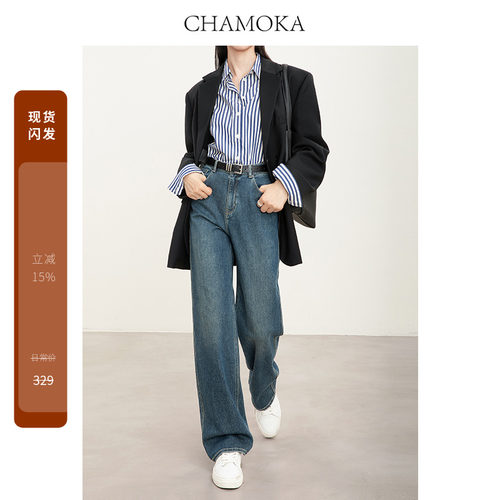 夏莫卡进口水洗牛仔直筒裤