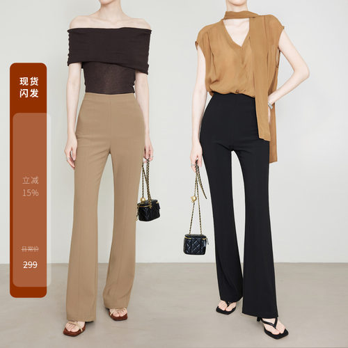 夏莫卡优雅高腰卡其色微喇裤