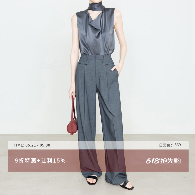 夏莫卡小裙帘直筒西装裤