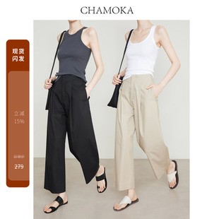 row风黑色裤 裤 子奶奶裤 老钱风西装 夏 高腰阔腿裤 夏莫卡米白九分裤