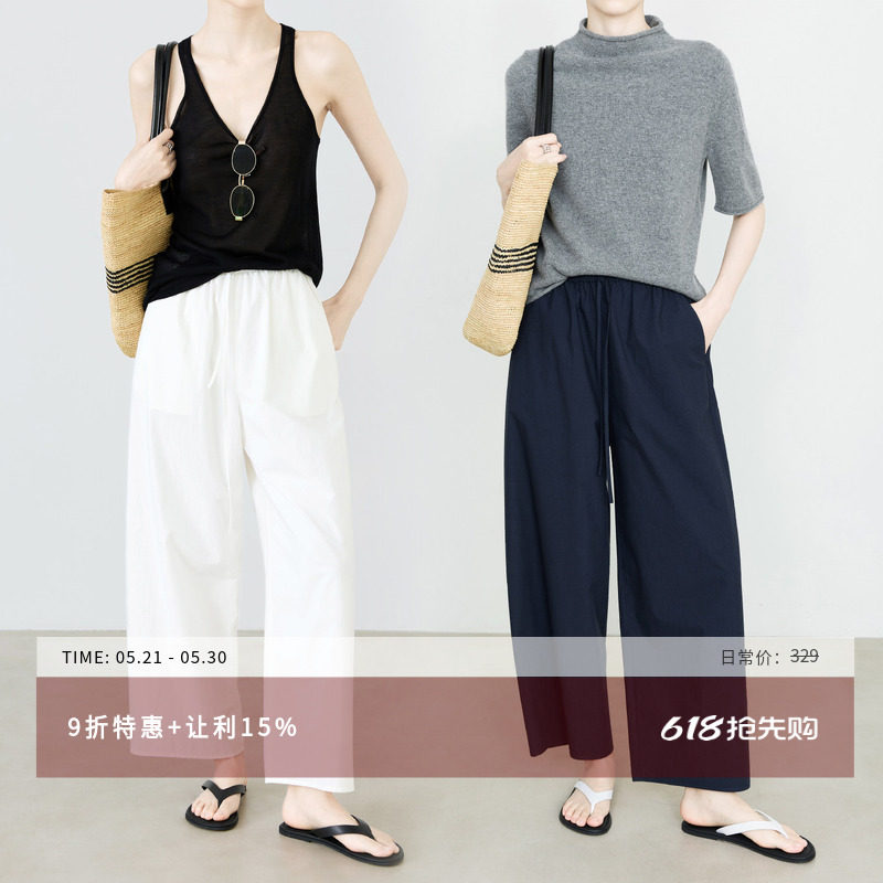 夏莫卡纸感蚕丝棉九分裤女2026夏气球裤茧型直筒裤白色阔腿裤7003