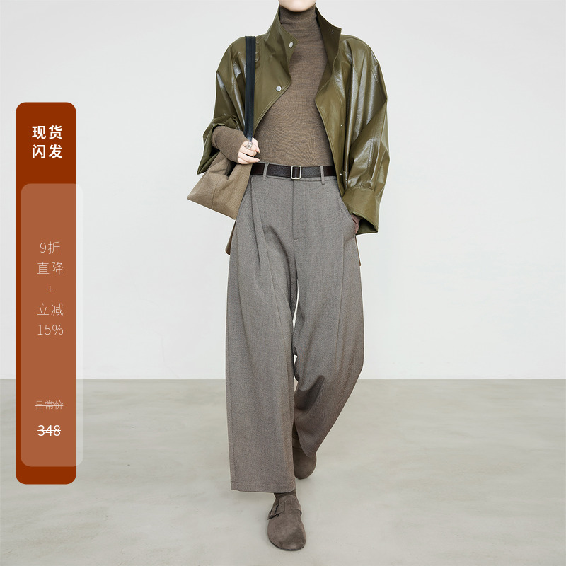 夏莫卡高端系列暗纹9分西裤