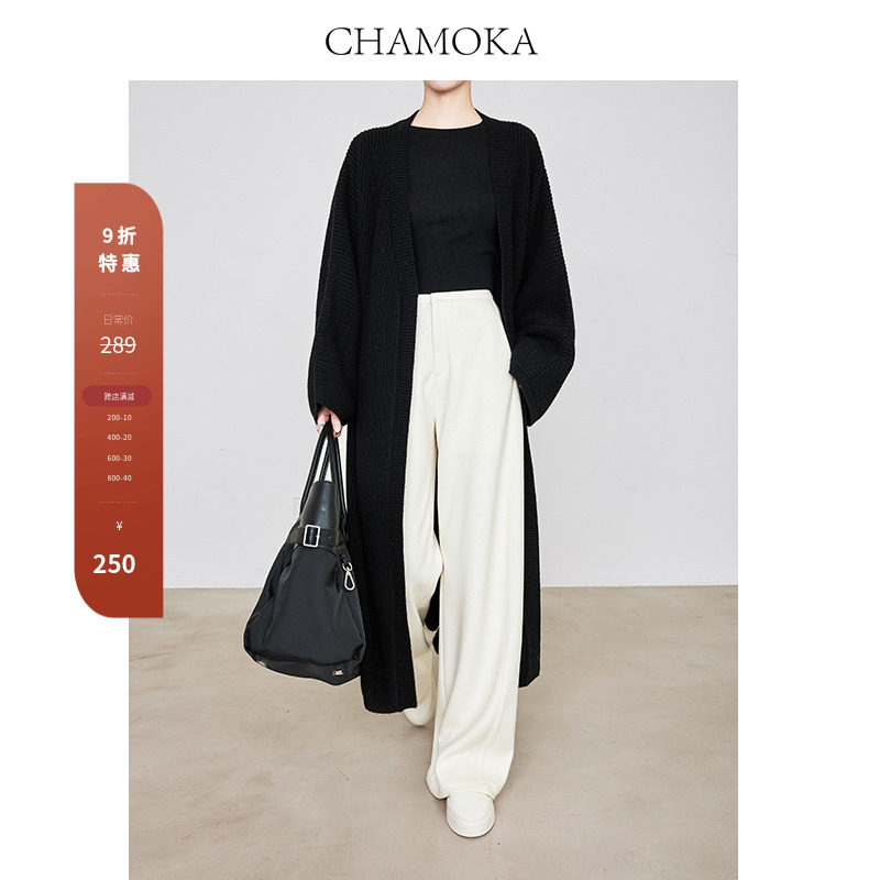 夏莫卡白色阔腿裤垂感糯米裤咖色裤子羊毛直筒裤女醋酸香蕉裤秋冬