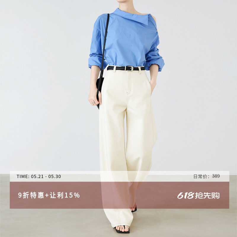 夏莫卡法式复古米白色刺绣牛仔裤