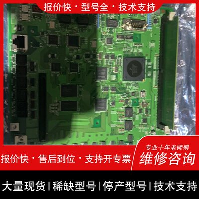 可维修Tokyo Electron TEL PCB oydk -议价