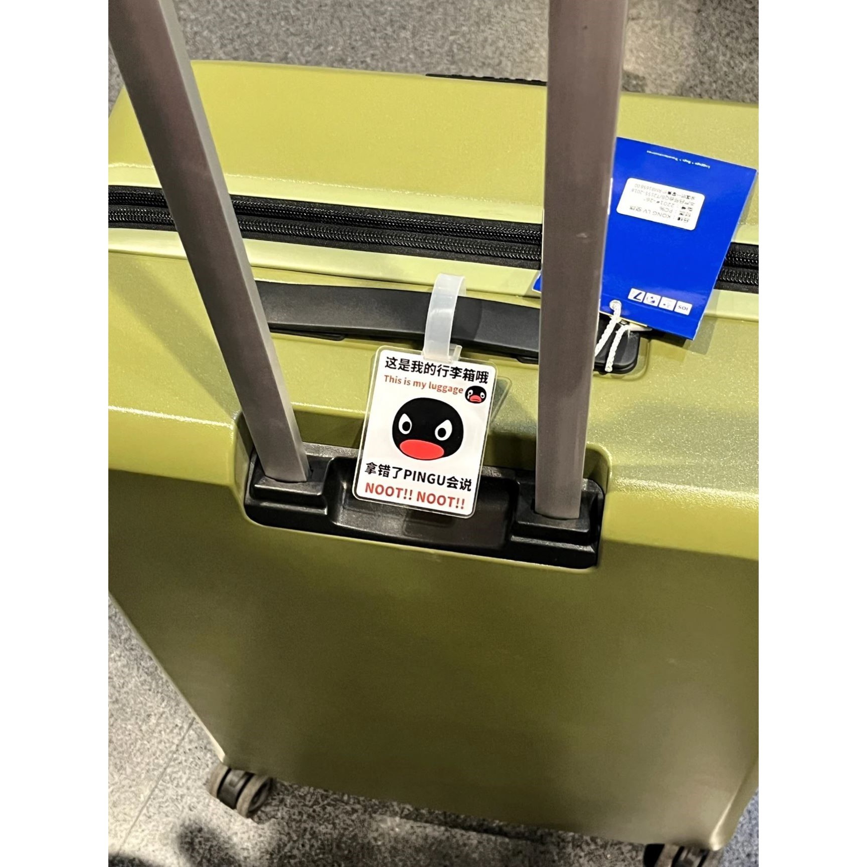 pingu企鹅家族行李牌防丢挂牌装饰ins旅行开学创意可爱亚克力吊牌