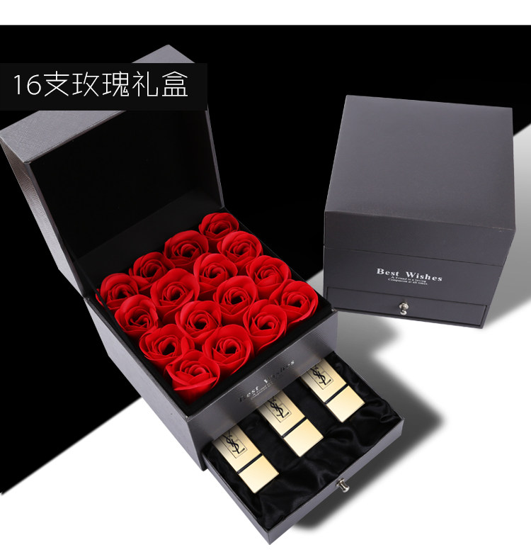 莹亮纯魅正品圣罗兰/YSL豆沙色旗舰店官网正品官方口红方管送礼盒|msdalam kategori ZIPPO/Swiss Army Knife/cermin mata, pemetik api jenama dan aksesori, bahagian-bahagian lebih ringan/alat, Gift Box - dari Buy2taobao.com untuk memberikan perkhidmatan ejen Taobao profesional membeli