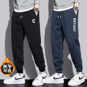 男春秋冬款 子宽松束脚青年篮球卫裤 加绒纯棉运动长裤 收口针织裤