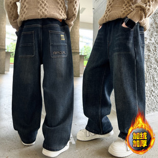 男童冬款加绒牛仔裤高腰新款中大童宽松直筒裤儿童秋季阔腿长裤潮