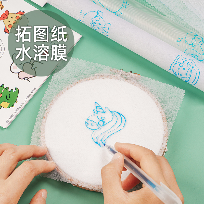 拓印纸刺绣绣花布用电脑手工
