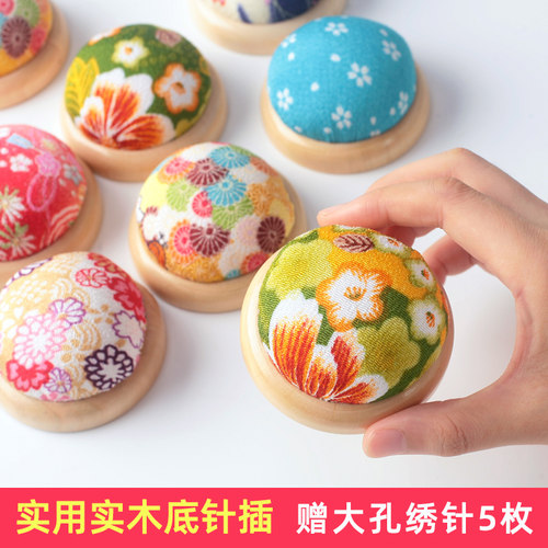 针包针插包十字绣布艺刺绣绣花针