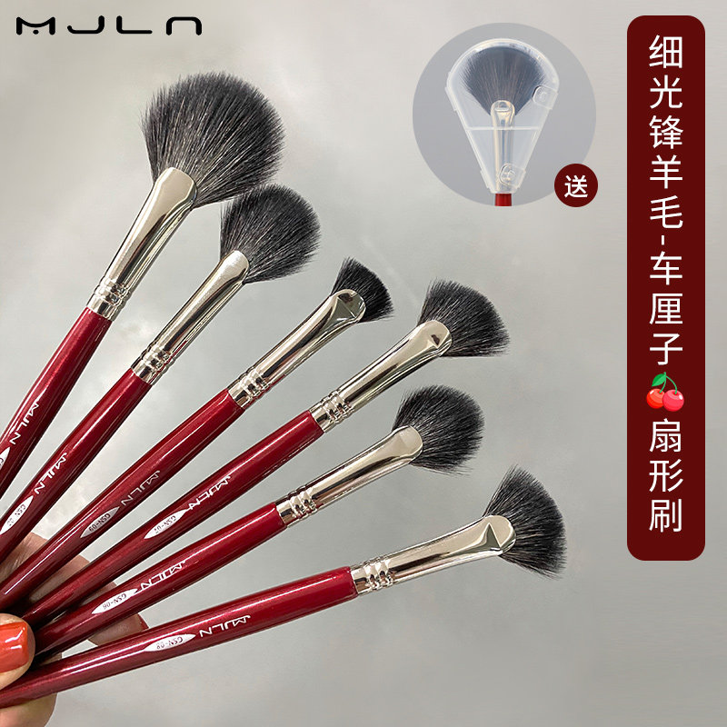小号扇形火苗型扁平鼻影化妆刷图片