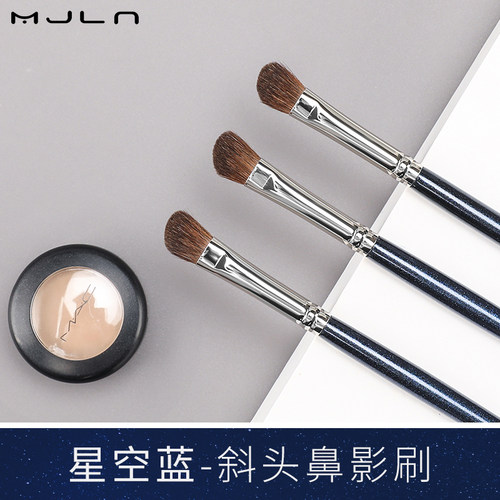 灭绝师太化妆刷斜头指侧影刷指腹