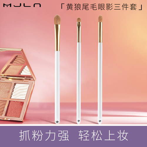 M黄狼尾毛很抿不炸毛动物毛