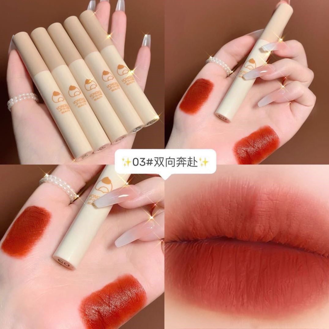 栗子丝绒唇釉丝绒雾面哑光口红礼盒套装平价学生显白
