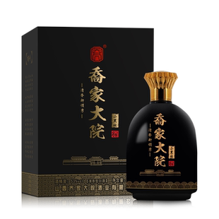 乔家大院小黑坛53度475ml清香型礼盒纯粮酿造高粱酒白酒大曲酒