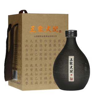 王家大院瓷坛系列42度清香型礼盒清香纯粮酿造白酒