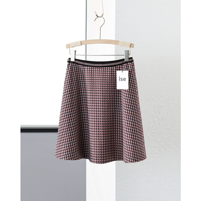 大A字格子高腰通勤半裙弹力