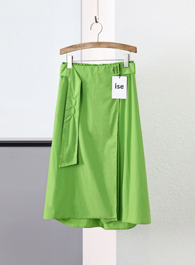 ise专柜正品绿色纯棉系带款气质超好看高级精致半裙P2020510-1289