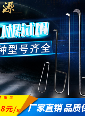 10把散装的打结刀纺织厂专用小勾刀纺纱割纱钩刀纺织工具方柄耳柄