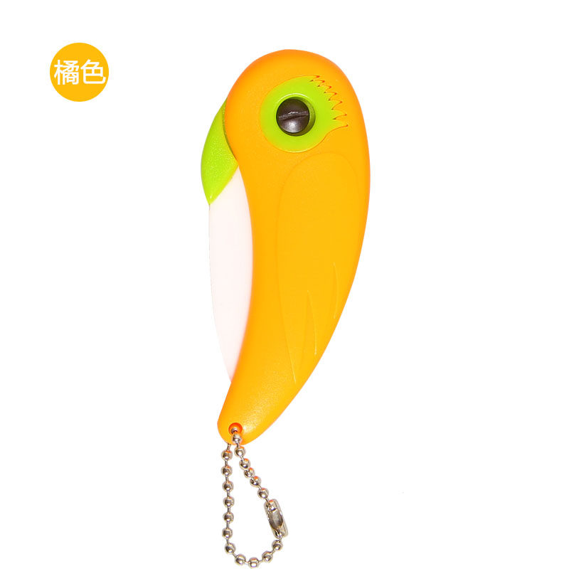 陶瓷鹦鹉小鸟刀水果刀便携折叠刀居家旅行多用途开箱刀随身削皮刀,五金/工具,美工刀,淘宝优惠券,粉丝福利购,淘宝优惠卷