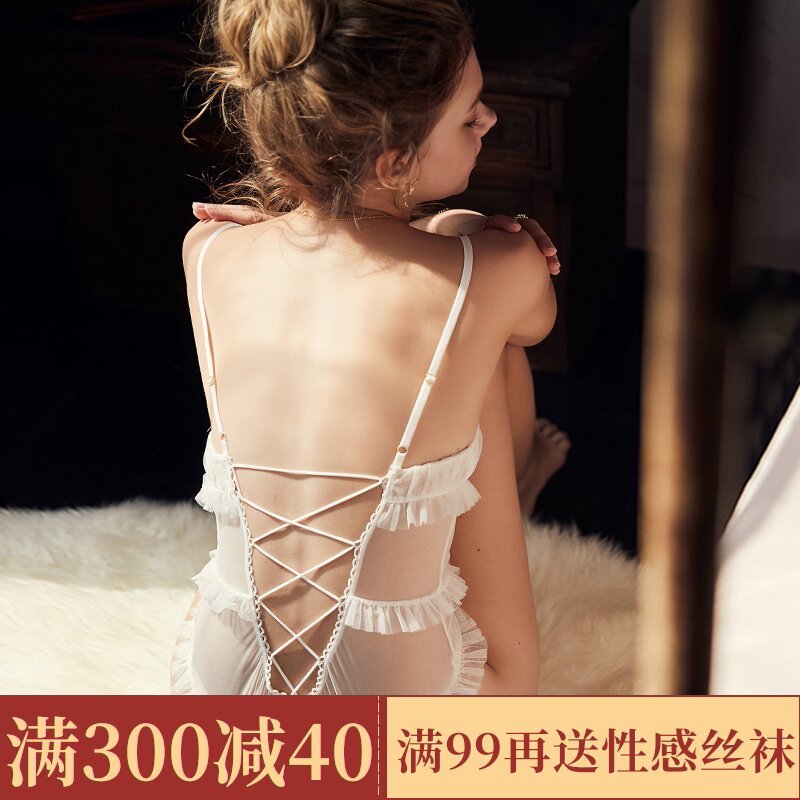 澄澈吊带性感睡衣女夏季薄款蕾丝镂空连体私房情趣火辣骚诱惑激情